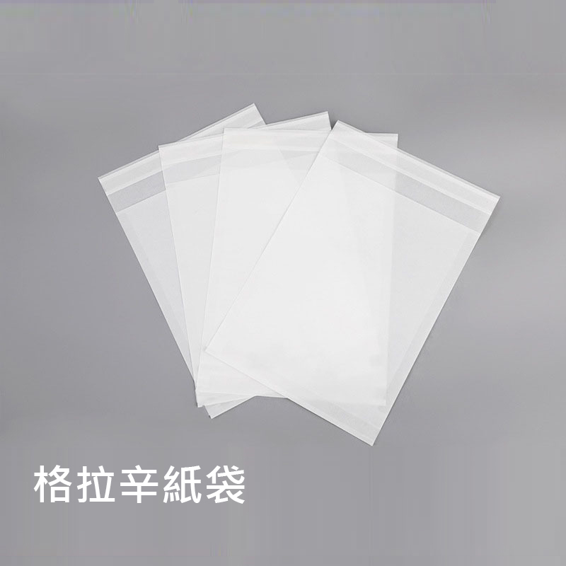 黃牛皮紙袋外銷包裝展示1